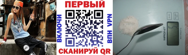 Amphetamine Розовый  OMG ТОР  Нурлат  где купить  