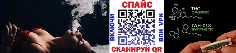 БУТИРАТ BDO 33%  hydra вход  Нурлат 