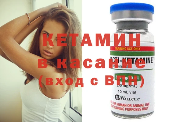 сатива Алексин