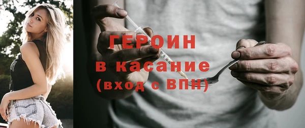 сатива Алексин