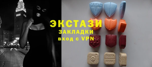 сатива Алексин
