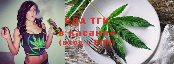 сатива Алексин