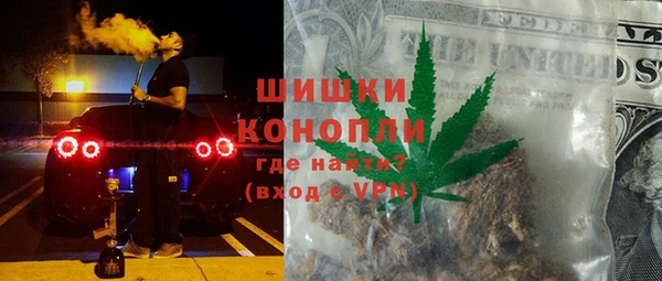 каннабис Навашино